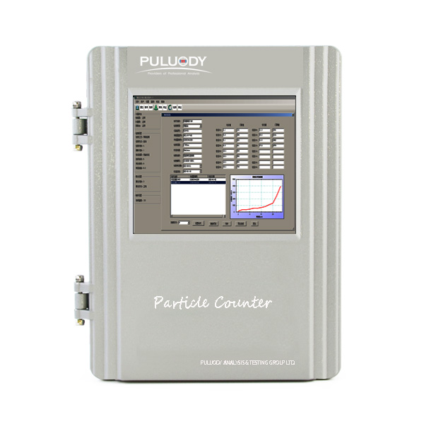 OPC-2300液體顆粒監(jiān)測(cè)儀