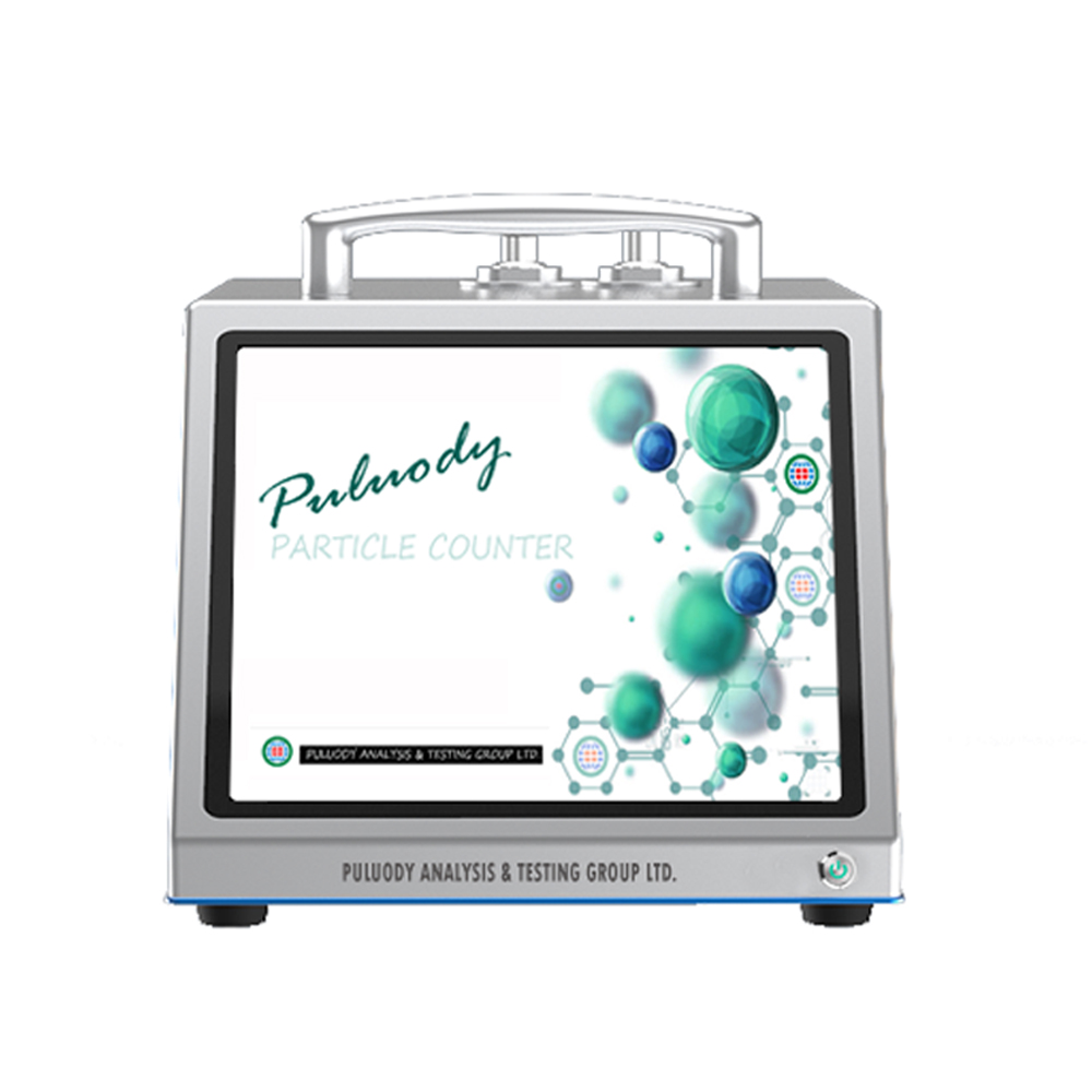 臺(tái)式激光粒子計(jì)數(shù)器