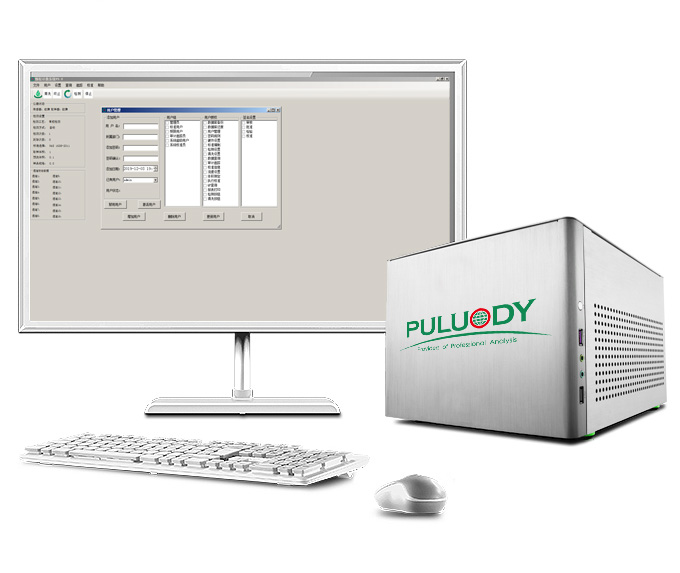 電解液、硫酸銅液體粒子計(jì)數(shù)器