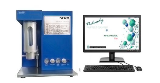 實(shí)驗(yàn)室全系列油液自動(dòng)顆粒計(jì)數(shù)器