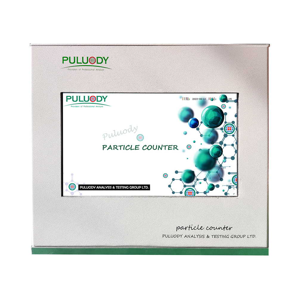 UP-200 如何檢測(cè)芯片的潔凈度